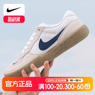 Force 58街头风格 nike耐克男鞋 板鞋 新款 复古休闲鞋 2025年夏季