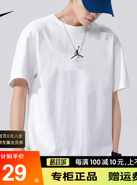 耐克T恤男短袖正品夏新款白色运动上衣纯棉圆领半袖潮DH8922-100