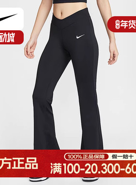 Nike耐克女裤子中腰紧身裤瑜伽长裤休闲训练微喇运动裤IB5586-010
