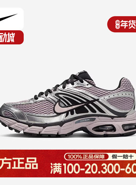 耐克女鞋Nike Air Max Moto 2K 银灰色网面复古跑步鞋HQ2056-200