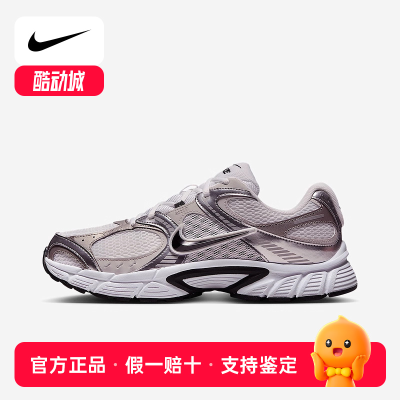 NIKE耐克男鞋25秋新款V5 RNR复古老爹鞋网面透气跑步鞋HJ5228-104