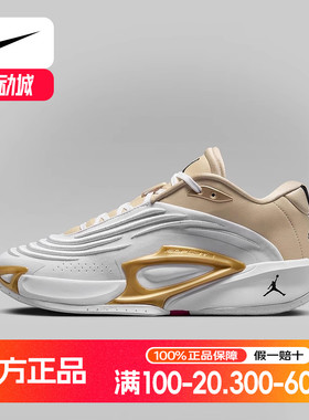 耐克男鞋JORDAN LUKA 3 白金色 运动鞋实战篮球鞋FZ2467-100