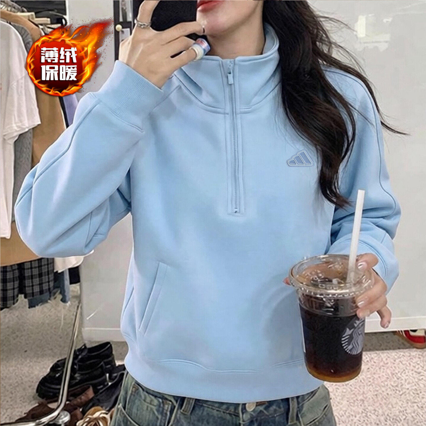 阿迪达斯加绒半拉链卫衣女秋季纯色上衣短款运动服防风针织打底衫