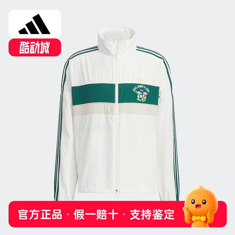 阿迪达斯adidas秋三叶草迪士尼联名新款三条纹立领夹克上衣JP1418