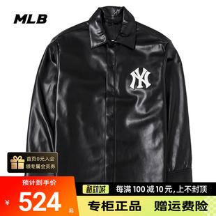 MLB皮衣外套男女装 夹克时尚 秋冬新款 正品 宽松运动服3AWSB0324