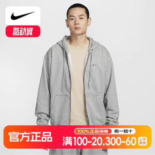 nike耐克外套男25春新款 063 宽松拉链连帽运动休闲针织夹克HV8224