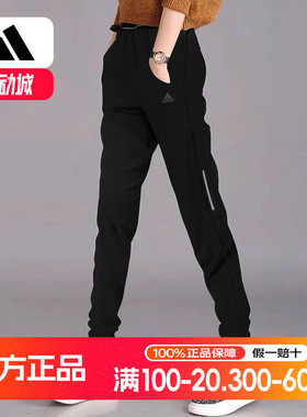 阿迪达斯裤子女裤正品夏新款跑步休闲裤长裤健身运动裤CW5773
