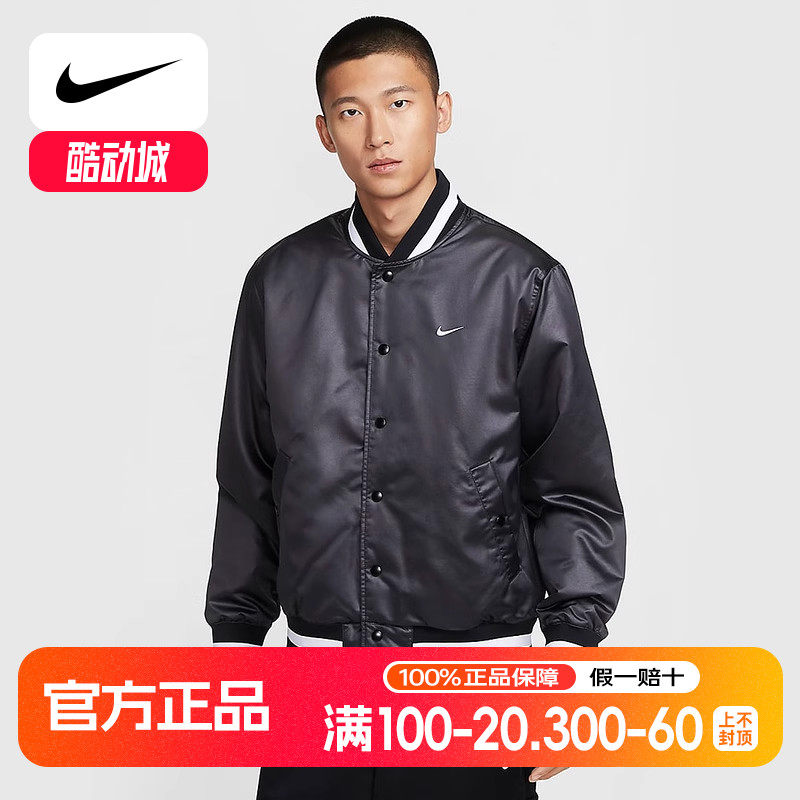 NIKE耐克棒球服外套男冬季DNA THERMA-FIT拒水篮球夹克FZ0663-010
