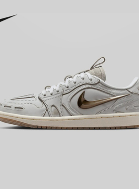 JORDAN耐克女鞋AJ1低帮运动休闲板鞋银灰色复古篮球鞋IM6662-181