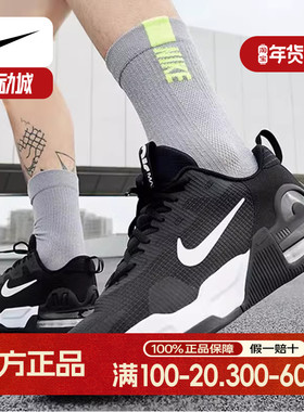 Nike耐克软底气垫跑步鞋男鞋防滑缓震运动鞋网鞋户外休闲鞋DM0829