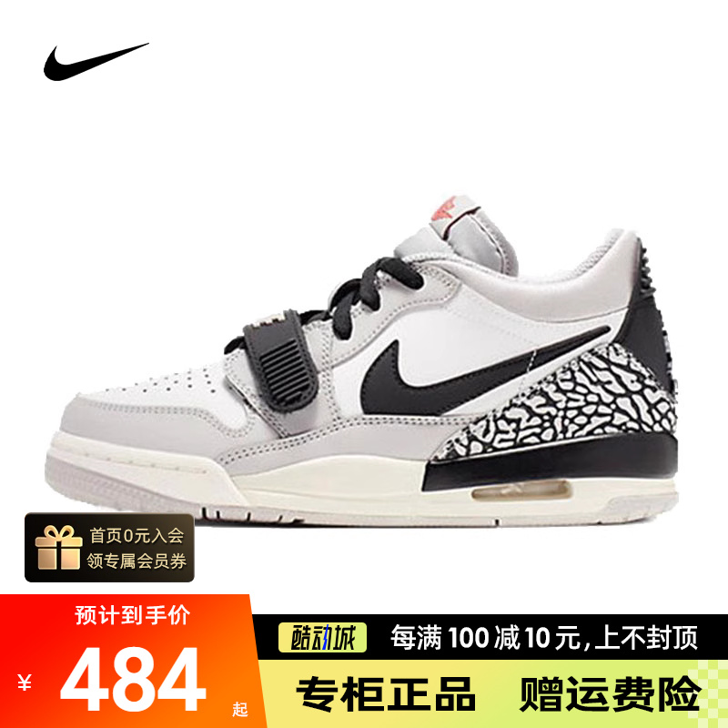 nike耐克缓震大童AIR运动篮球鞋