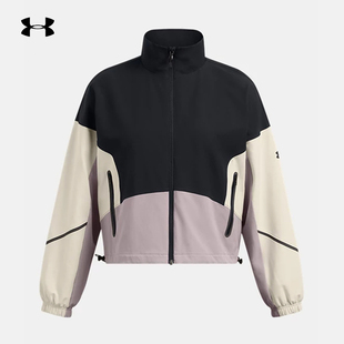 UA安德玛Unstoppable 女子轻盈训练运动夹克休闲外套1374889-002