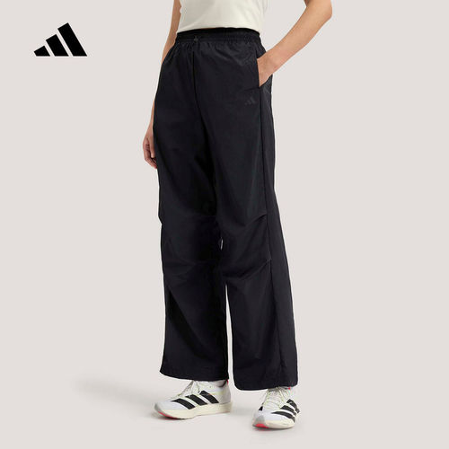 adidas阿迪达斯凉感宽松运动休闲降落伞裤2026夏女梭织长裤KS5319