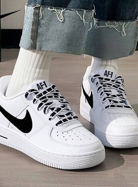 NIKE耐克鞋子空军一号板鞋春季新款女鞋AF1运动鞋厚底休闲鞋白鞋