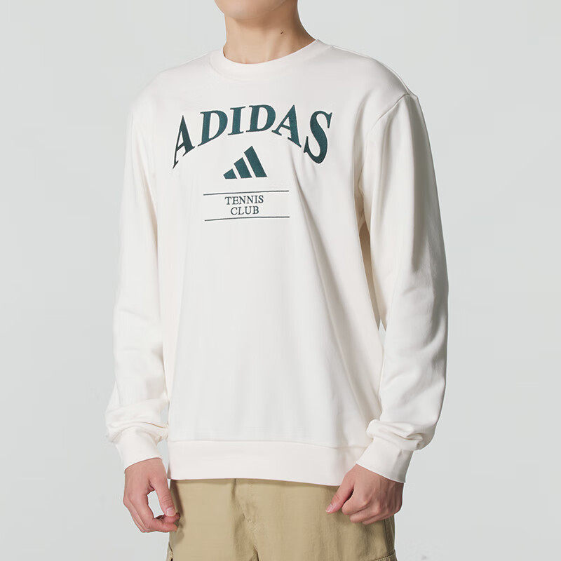Adidas卫衣男装2025秋新款运动服休闲舒适内搭透气套头衫KA0994