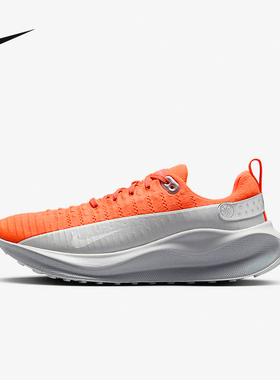 Nike耐克男鞋INFINITYRN 4 PREMIUM厚底缓震公路跑步鞋HQ2934-800