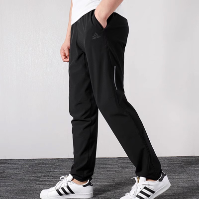 adidas阿迪达斯男裤子正品夏季新款透气梭织跑步运动裤长裤CW5782