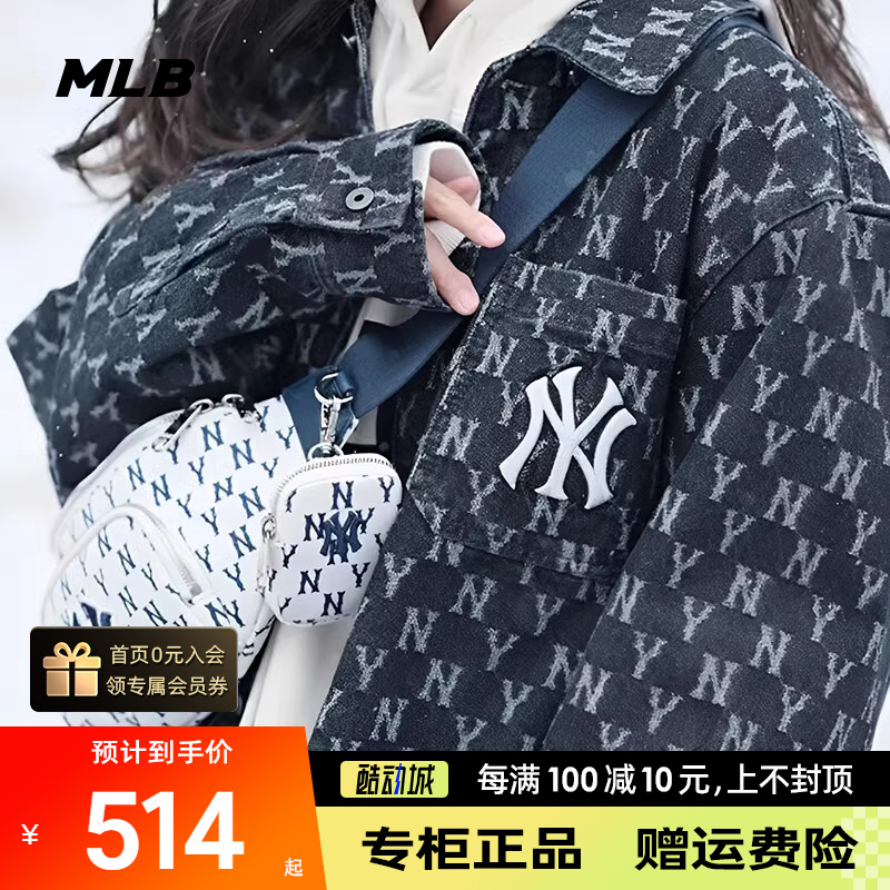 MLB腰包男女包运动包2024新款单肩包复古老花胸包斜挎包3AHSM012N 箱包皮具/热销女包/男包 男士包袋 原图主图