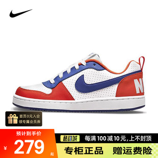 COURT 141 BOROUGH运动休闲鞋 正品 新款 大童鞋 DN4245 Nike耐克女鞋