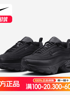 Nike/耐克正品Air Max Portal女士气垫厚底跑步鞋HF3053-007