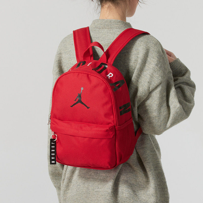 Nike耐克Air Jordan红色迷你双肩包男女学生休闲运动背包书包潮流