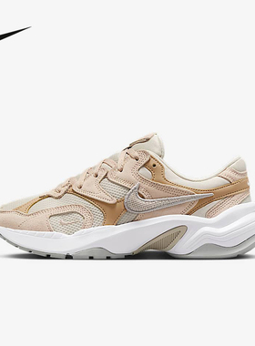 NIKE耐克2025春女鞋OTHERS女子复古跑鞋风运动鞋老爹鞋FJ3794-105