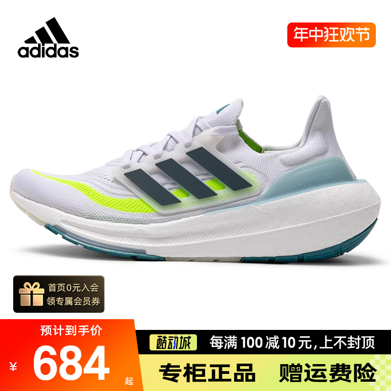 Adidas阿迪达斯男女鞋运动休闲鞋