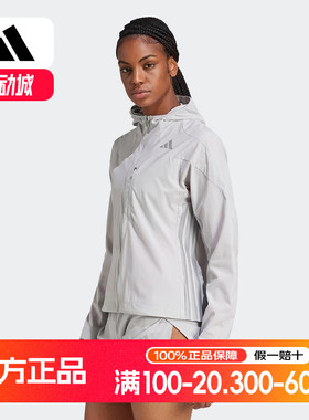 阿迪达斯2025春新款箱根限定系列跑步运动修身连帽夹克外套JM7902