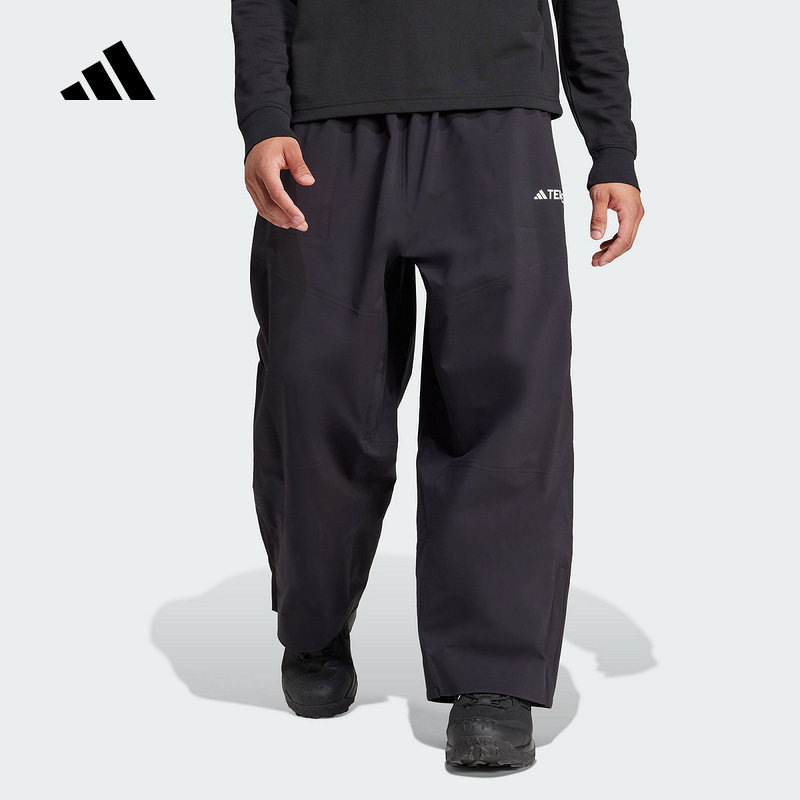 adidas阿迪达斯单板滑雪裤正品冬男GORE-TEX拒水梭织长裤 IZ0358