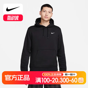 耐克男子秋冬新款 623453 CLUB SWOOSH针织套头衫 010 HOODY Nike