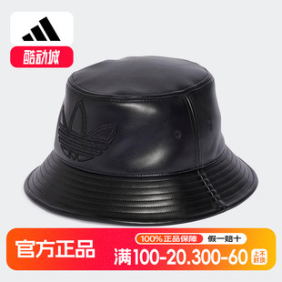 运动遮阳帽休闲 阿迪达斯正品 中性渔夫帽男女同款 新款 IY4055 冬季