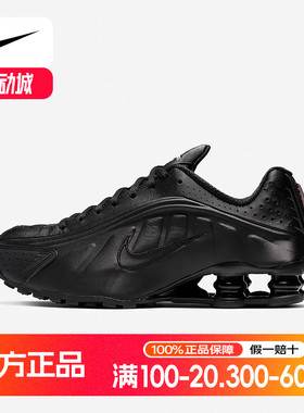 NIKE耐克女鞋Shox R4 KYOKA同款气柱缓震运动鞋慢跑鞋 AR3565-004