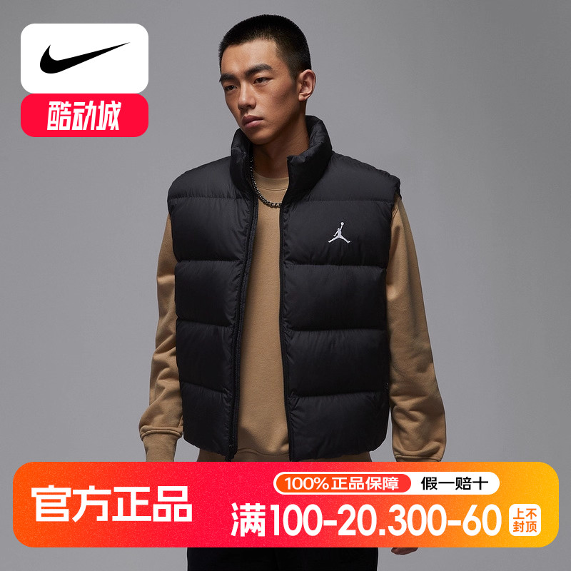 耐克（NIKE）2025冬男羽绒背心 IF4262-010