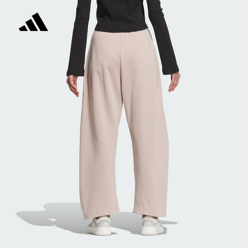 adidas阿迪达斯长裤女裤三条纹针织弯刀裤直筒阔腿裤香蕉裤JY7698