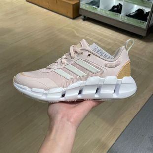 阿迪达斯女鞋夏季新款粉色轻便透气清风鞋缓震网面跑步鞋女IF9777