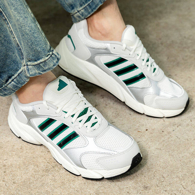 Adidas阿迪达斯男鞋秋季新款正品网面透气运动鞋跑步老爹鞋FX0261