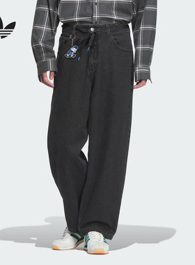 adidas阿迪达斯冬季男子SKT DENIM PANT舒适 牛仔运动裤JV6944