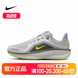 FQ1358 2025冬男ZOOM 005 NIKE 耐克