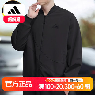 上衣宽松男式 黑色工装 棒球棉服 飞行员夹克外套男冬款 阿迪达斯秋季