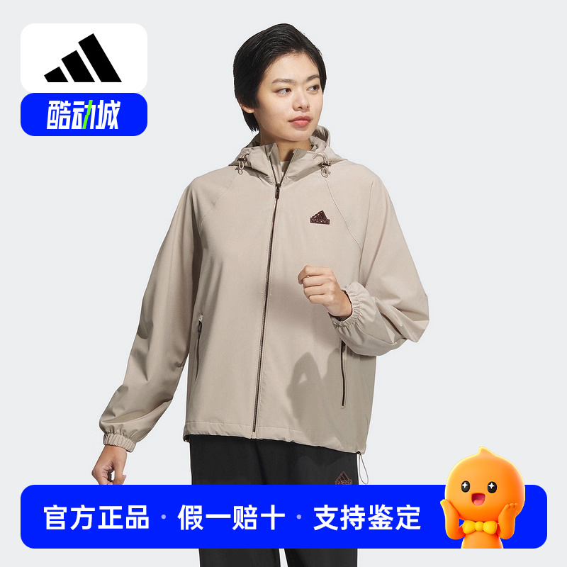 阿迪达斯2025秋新款女梭织夹克女生连帽外套运动休闲宽松 JJ1128