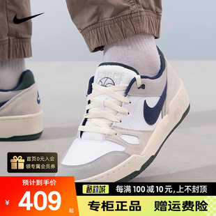 FZ3595 运动休闲鞋 FULL Nike耐克男鞋 100 百搭 潮流正品 FORCE 时尚