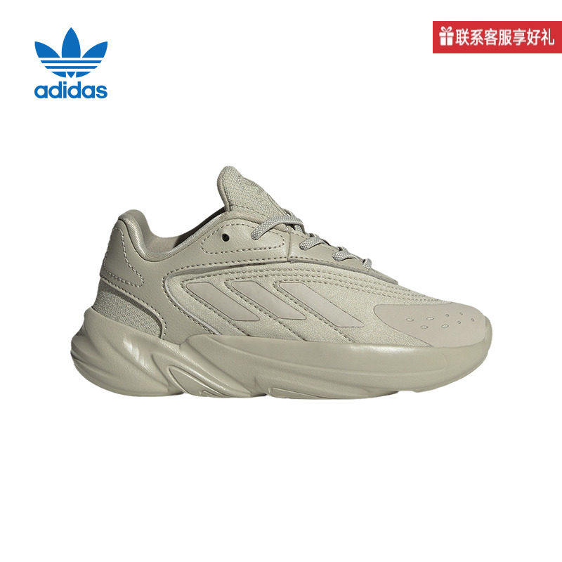 Adidas阿迪达斯三叶草童鞋男小童鞋子休闲运动鞋IE2803