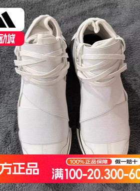 Adidas阿迪达斯Y-3 QASA经典绑带复古运动鞋休闲鞋IG4075原4490