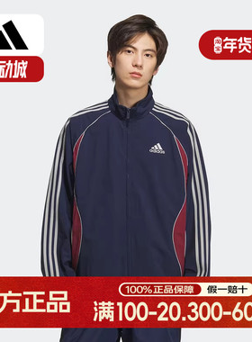 adidas阿迪达斯秋三叶草新款复古撞色立领运动宽松夹克外套KE5847