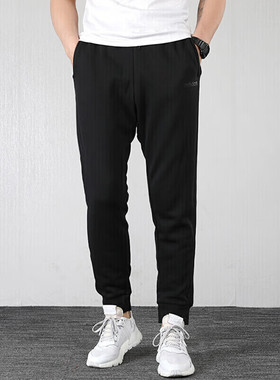 阿迪达斯男裤子冬季新款束脚裤针织长裤透气卫裤男士运动裤FI1476