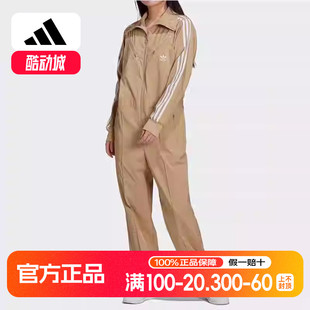 女子运动休闲连体衣HD2518 三叶草秋季 Adidas 阿迪达斯正品