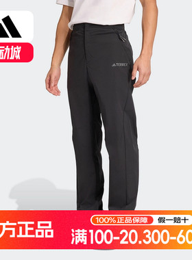 adidas阿迪达斯秋季新款男运动休闲长裤户外拒水梭织运动裤JV6155