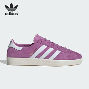 Adidas/阿迪达斯正品三叶草女士经典绒面运动时尚板鞋IE9167