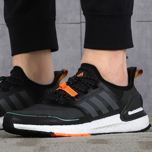 阿迪达斯BOOST跑步鞋男冬季新款缓震爆米花底回弹轻便男士运动鞋