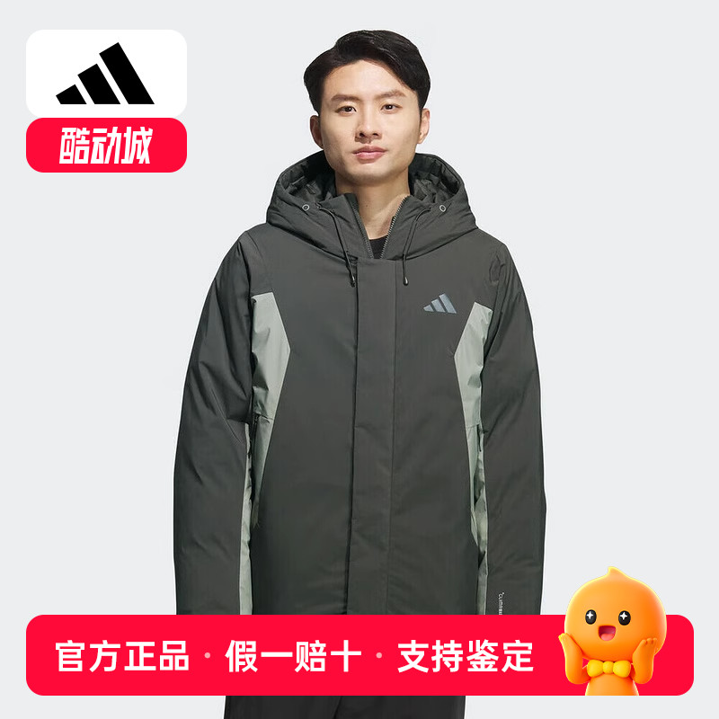 阿迪达斯 （adidas）2025冬男短羽绒服 KC2508